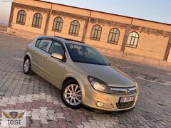 2005 CAM TAVAN OTOMATİK VİTES 1.6 ENJOY 263.000 KM ASTRA DOLUSU