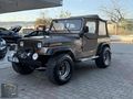 OTOMATİK 1981 MODEL JEEP CJ-8