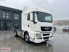 KOÇASLANLAR2'DEN MAN TGS 18.400 2015 MODEL