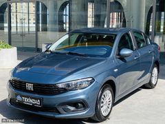 TEKİNDAĞ'DAN SENETLİ KREDİLİ SATIŞ DESTEĞİ 2023 EGEA OTOMATİK