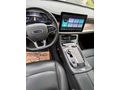 Sahibinden Skywell ET5 Premium 2022 Model 