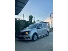 Hesaplı Sahibinden Volkswagen Caddy 2.0 TDI Comfortline 2017 Model