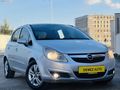 DEMEZ AUTO OPEL ıCORSA 2007 MODEL 1.2 BENZİN/LPG OTOMATİK VİTES