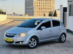 DEMEZ AUTO OPEL ıCORSA 2007 MODEL 1.2 BENZİN/LPG OTOMATİK VİTES