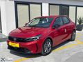 2K OTOMOTİVDEN 2025 OPEL CORSA 1.2 EDİTON AT8 K.KARTI GEÇERLİDİR