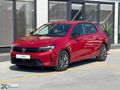 2K OTOMOTİVDEN 2025 MODEL OPEL CORSA 1.2 EDİTON AT8 HATASIZ