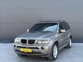 U-BOZOKLU"DAN HATASIZ BOYASIZ TERTEMİZ X5