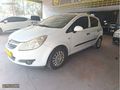 ÜNALLAR GROUP DAN UYGUN FİATTLI CORSA 