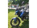 Sahibinden Bajaj Pulsar 200 NS