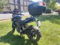 Sahibinden Bajaj Pulsar 200 NS