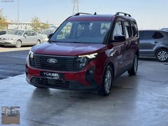YÜKSEL PLAZA FORD TOURNEO COURİER 1.0l TİTANİUM