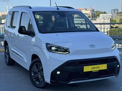 2024 PROACE CİTY YENİ KASA FUL PAKET 0.99 KREDİ KARTA 12 TAKSİT