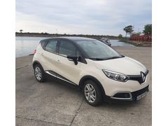 Sahibinden Renault Captur 1.5 dCi Icon 2016 Model