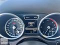 2013 ML 350 BOYASIZ TRAMERSİZ EKSPERTİZE AÇIK + KAPIYA TESLİM