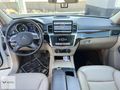 2013 ML 350 BOYASIZ TRAMERSİZ EKSPERTİZE AÇIK + KAPIYA TESLİM