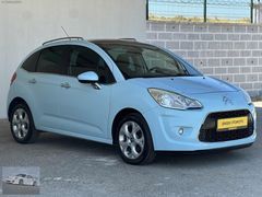 2011 CİTROEN C3 1.4 HDİ EXCLUSİVE BAKIMLI 150.000KM ZENİTH TAVAN