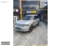 OTOTİM ETİLER 2012 AUTOBIOGRAPHY RANGE ROVER VOGUE 4.4 V8