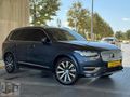 2021 XC90 SOGUTMA 360K AIRMATIC KRISTAL 7KOLT 90.000 KM EMSALSİZ
