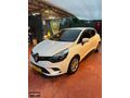 OTOGEN'den 2018 RENAULT CLİO 1.5 DCİ JOY AİLE ARACI