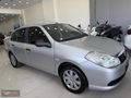 OPCAR'DAN 2012 SYMBOL KREDİNİZ BİZDEN !!!
