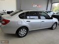 OPCAR'DAN 2012 SYMBOL KREDİNİZ BİZDEN !!!