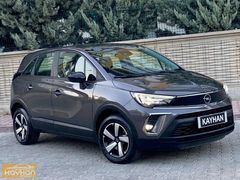 Hatasız Boyasız! Sadece 53.000 Km'De + 1.2 Turbo 2023 Model