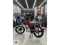 YETKILI BAYİ MONDİAL UAG50 2025 ÇAKIR MOTORS BURSA OSMANGAZİ