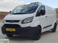 AYDIN OTOMOTİVDEN FORD CUSTOM 340 L FİRİGOLU