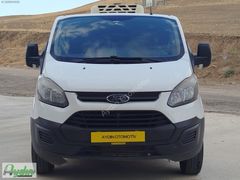 AYDIN OTOMOTİVDEN FORD CUSTOM 340 L FİRİGOLU