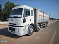 Sertler'den 2004 Model 3230 C Damperkasa