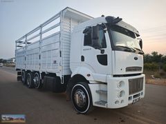 Sertler'den 2015 Model 3238 S Kasalı-Retarder-Adr