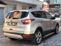 Sahibinden Ford Kuga 1.5 TDCi Titanium 2019 Model 