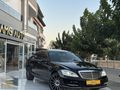 //2012 ÇIKIŞ//S 350 CDİ BLUTEC 4 MATİC//MAKAM ARACI//