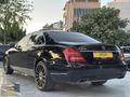 //2012 ÇIKIŞ//S 350 CDİ BLUTEC 4 MATİC//MAKAM ARACI//