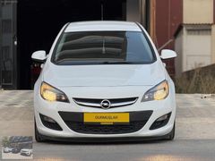 DURMUŞLAR 2017 OPEL ASTRA 1.6 EDİTİON PLUS MANUEL BOYASIZ