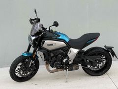 Araç takası olur CFmoto 700 CLX Heritage 
