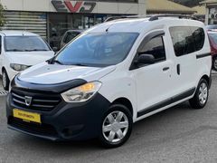 2015 DACİA DOKKER 1.5 DCİ 90 BG AMBİANCE