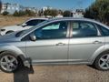 Sahibinden Ford Focus 1.6 TDCi Trend X 2010 Model