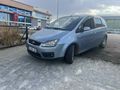 Ford C-Max 1.6 TDCi – Bakımlı – Muayene 2027 – Yeni Lastikler