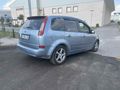 Ford C-Max 1.6 TDCi – Bakımlı – Muayene 2027 – Yeni Lastikler