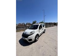 Fiyat Fiorino 2016 1.3 Mültijet