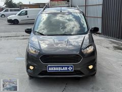 Akbaşlar-1 2023 Ford Courier taksit imkanı mevcuttur