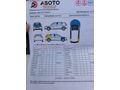Sahibinden Opel Astra 1.6 Essentia 2011 Model