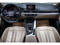2017 A4 1.4 TFSI DYNAMIC ISITMA_ELK.ISIT.AYNA_F1_CRUISE_AUTO.HOLD
