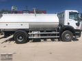 SIFIR ÜSYAPILI 2013 MODEL 12 TON 1826 FORD CARGO SULAMA ARAZÖZÜ