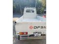 Sahibinden DFSK C31