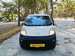 2014 CİTRÖEN NEMO 1.3 HDİX ÇİFT SÜRĞÜLÜ DEĞİŞENSİZ KLİMALI TEMİZ