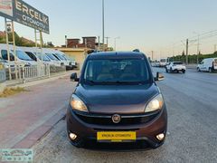 2015 DOBLO PREMİUM PLUS 1.3 MULTİJET ÇEKİ KANCA KATLANIR AYNA