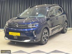 2023 C5 AİRCROSS 1.5 BlueHDİ SHİNE 69.KM