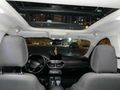 Sahibinden Ford Kuga 1.5 EcoBlue Titanium 2020 Model 